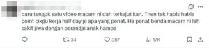 Screenshot 2025 05 29 161828