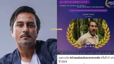 bront palarae filem the cursed land