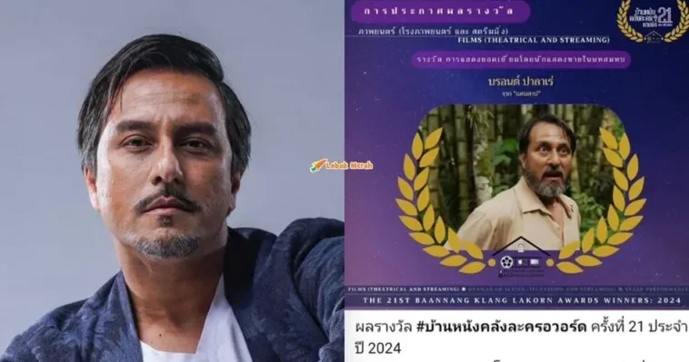 bront palarae filem the cursed land