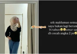 bukan tean wanita ceo batu