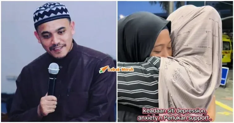 ft Pu syed siti jamumall
