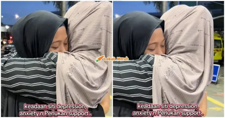 ft siti jamumall