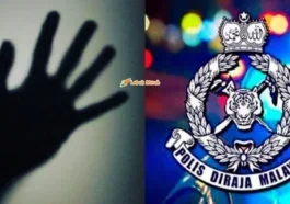Gambar Sekadar Hiasan