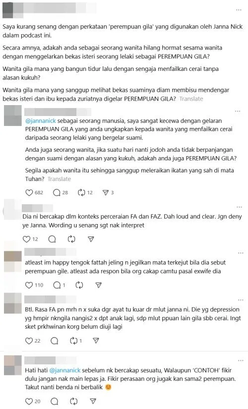 gila 1 down