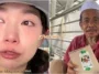 pakcik tular tolong pelancong china
