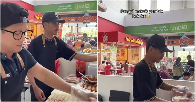 pelanggan panggilan makcik