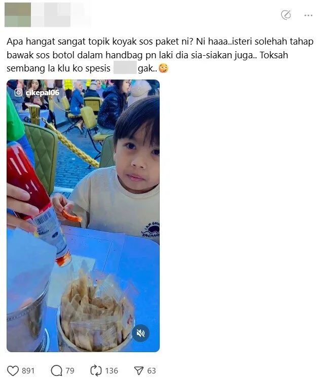 sos cik epal