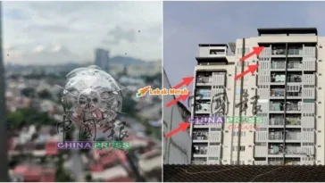 unit ditmbak pelru besi kepong