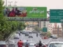 7iran 1
