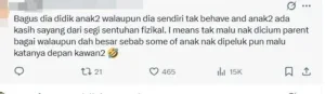 alif 4