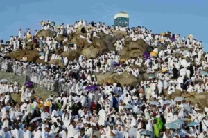 arafah