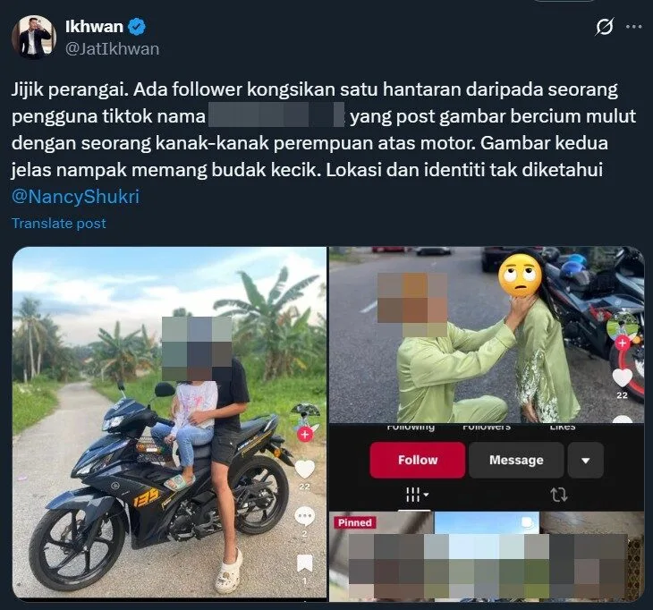 cium budak