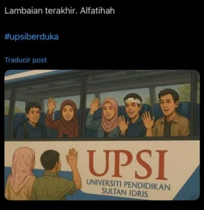 dd7b