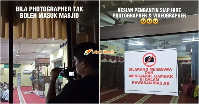 masjid larang ambil gambar dalam kawasan masjid pengantin