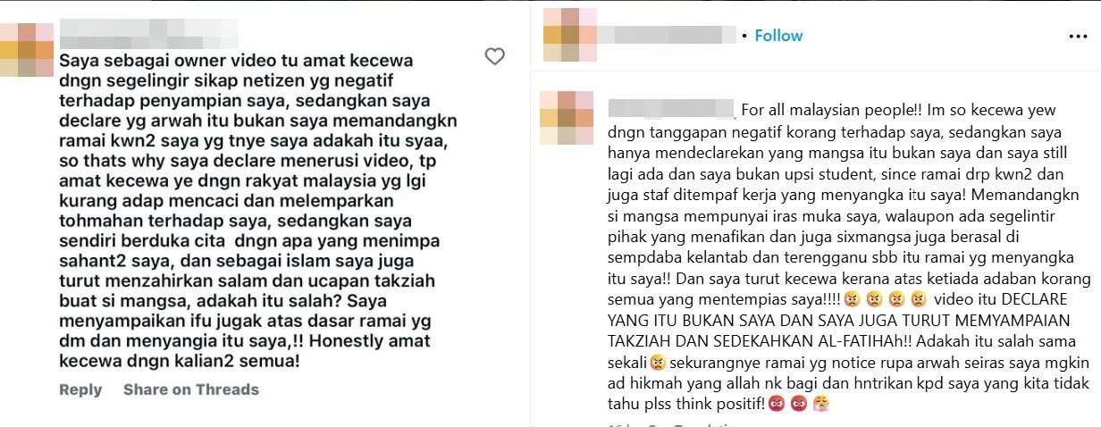 org