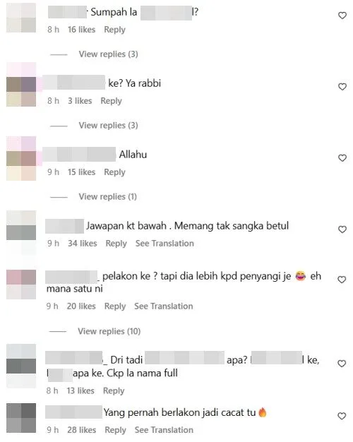 siapa