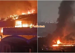 sm alam shah terbakar