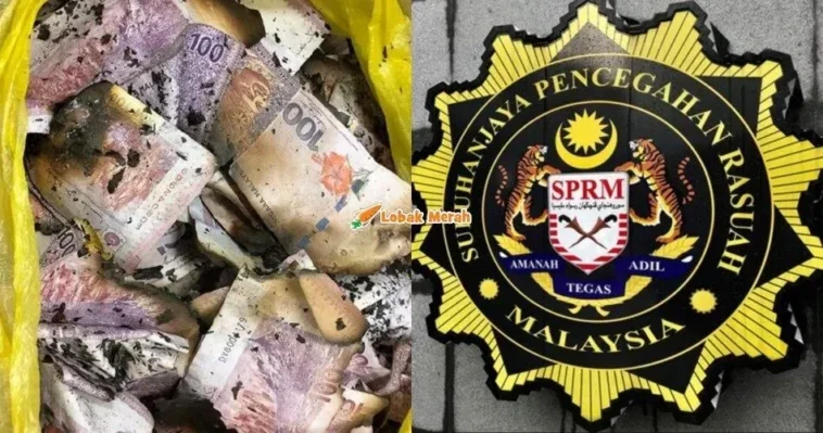 RM 1 Juta