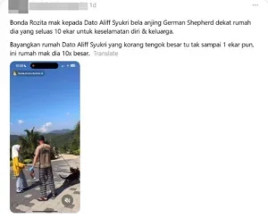 Screenshot 2025 07 29 164641