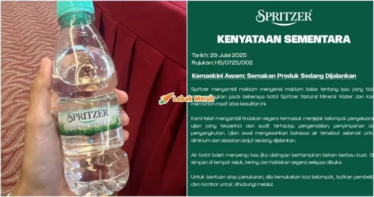 air spritzer