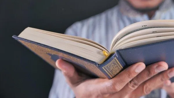 al quran 169