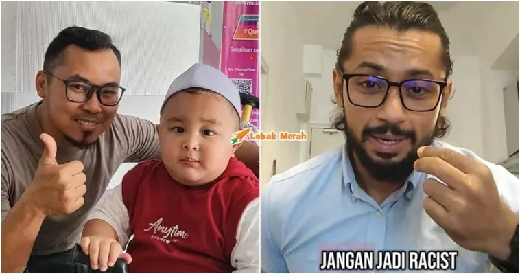 bapa abang aji jangan jadi racist