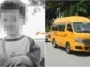 budak maut dalam van sekolah tadika pampasan
