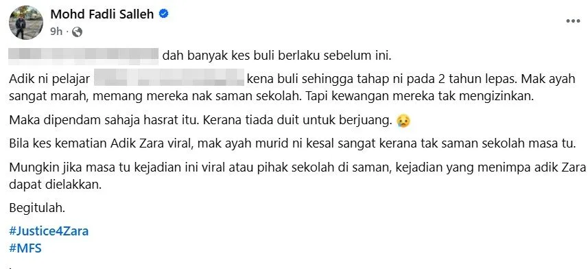 buli 1