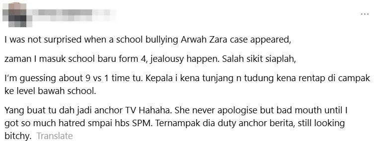bully