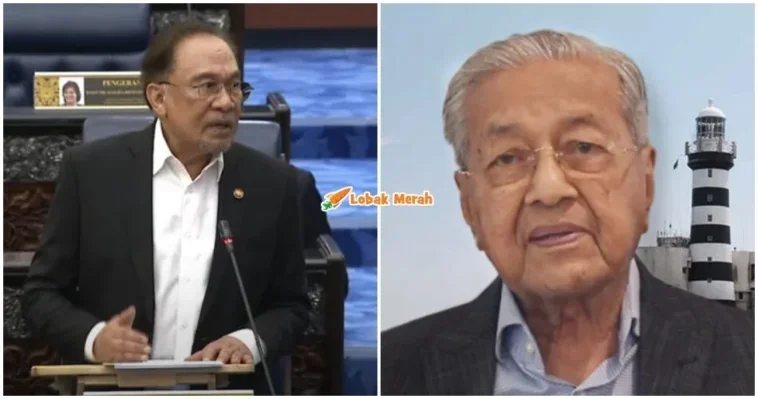 ft anwar mahathir