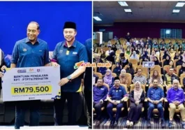 ft ptptn