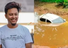 Pempengaruh