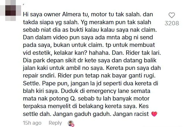 jangan gaduh
