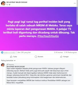 kes buli mrsm