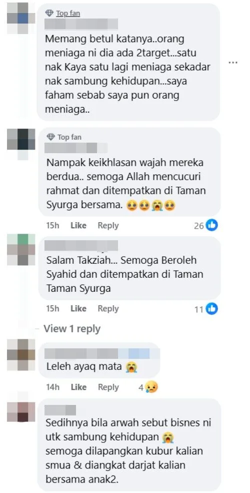 komen ikhlas