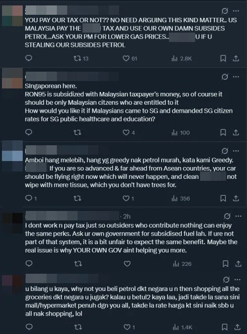 komen kutuk