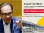 pmx pengumuman
