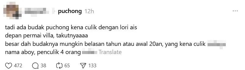 puchong 1