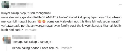 2 bulan 1 down