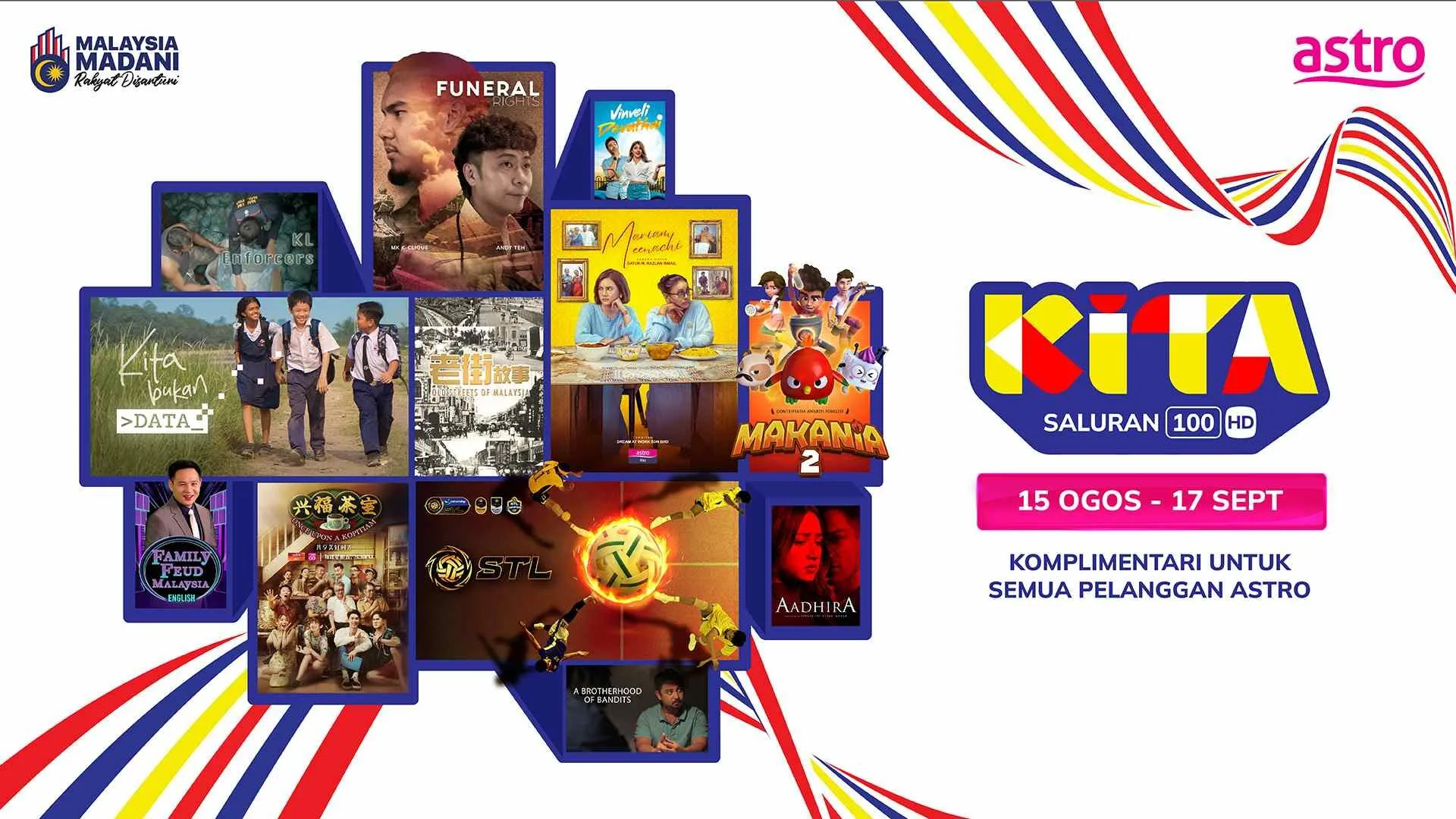 KITA Channel BM