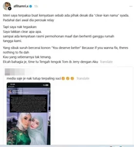 Screenshot 2025 08 01 115756