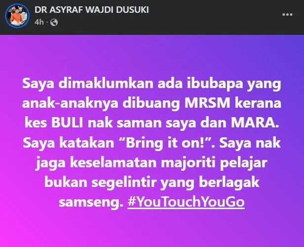 Screenshot 2025 08 09 145442