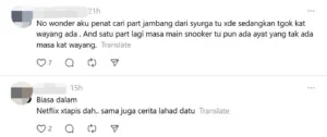 Screenshot 2025 08 11 164139 1
