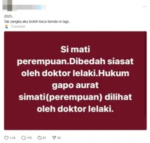 Screenshot 2025 08 11 164750