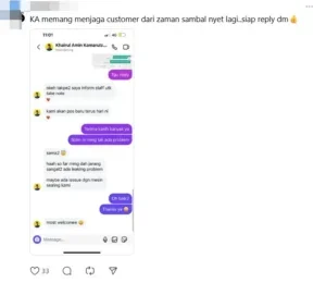 Screenshot 2025 08 13 151325