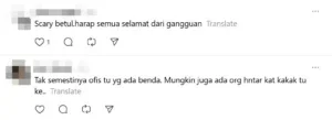 Screenshot 2025 08 29 113636