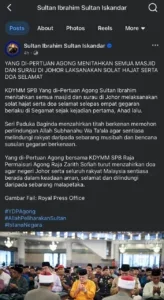 WhatsApp Image 2025 08 30 at 12.50.47 PM 1