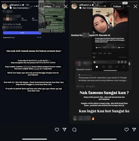 apa kes