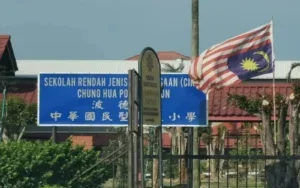 bendera terbalik chung hua