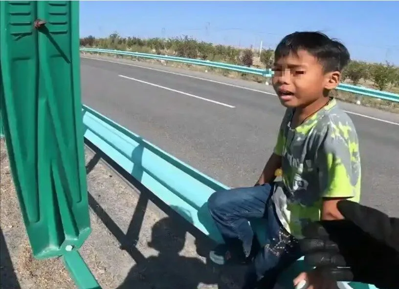 budak 1